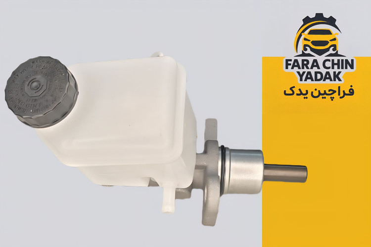 پمپ ترمز لیفان LIFAN X60 (با مخزن )