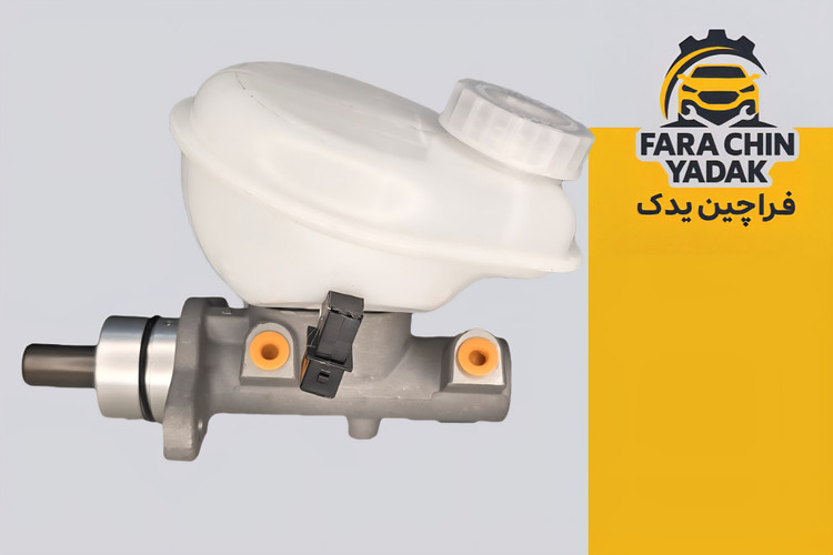 پمپ ترمز لیفان LIFAN 520