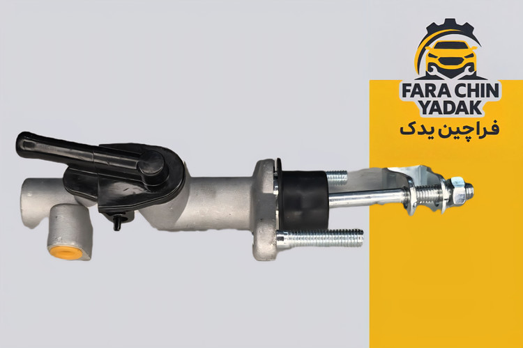 پمپ کلاچ بالا ام وی ام MVM X33