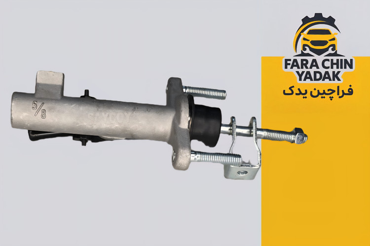 پمپ کلاچ بالا ام وی ام MVM X33