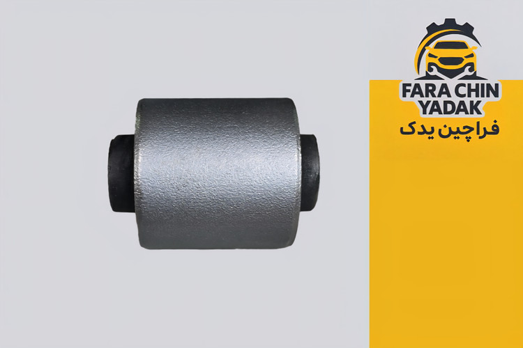 بوش سگدست بزرگ عقب جک JAC S5