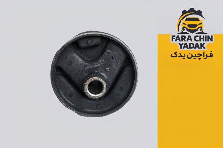 بوش دسته موتور چپ جک JAC J5 MT - AT دنده و اتومات