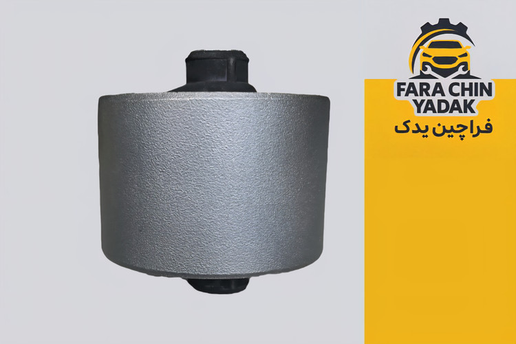 بوش دسته موتور چپ جک JAC J5 MT - AT دنده و اتومات