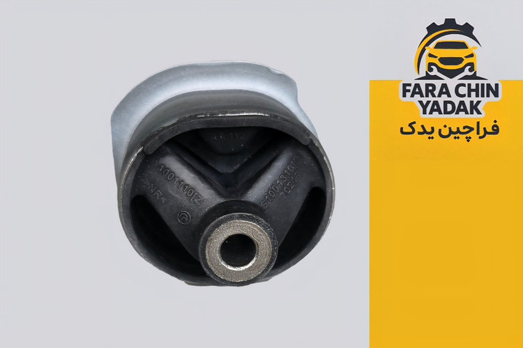 بوش دسته موتور چپ لیفان LIFAN X50