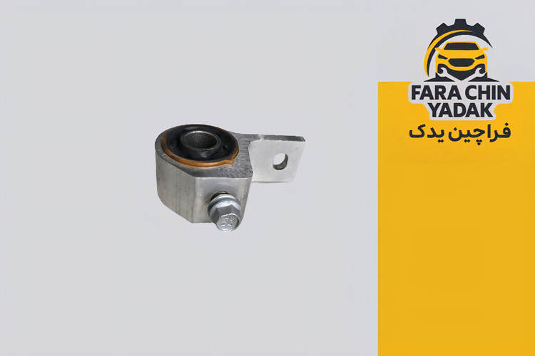 بوش طبق بزرگ (بوش جناغی) دانگ فنگ اچ سی کراس DONG FENG H30