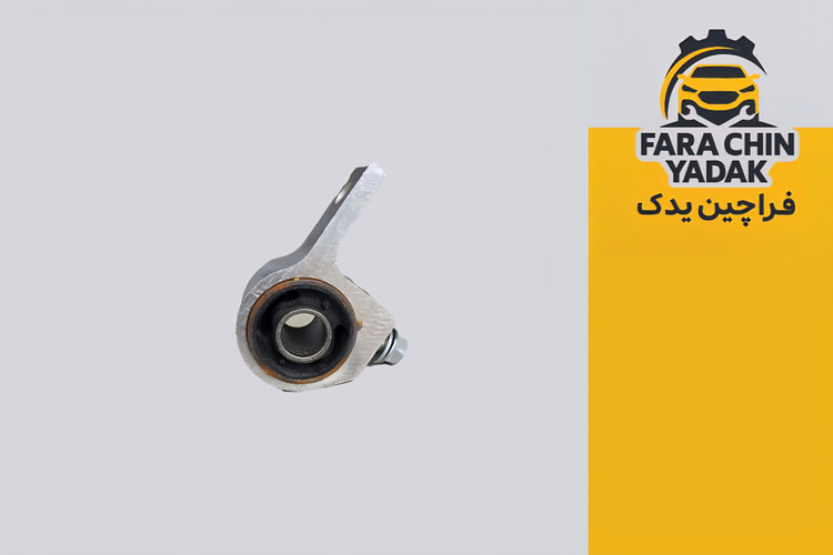 بوش طبق بزرگ ( بوش جناغی) لیفان LIFAN 520