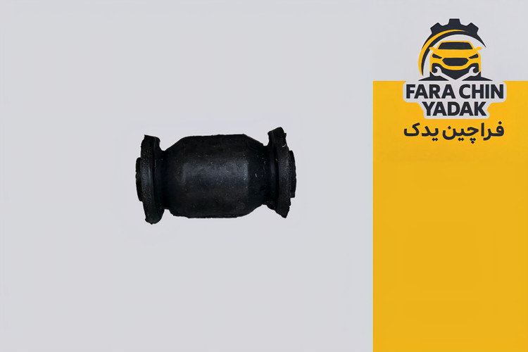 بوش طبق استوانه ای ام وی ام MVM 110 (بوش کوچک)