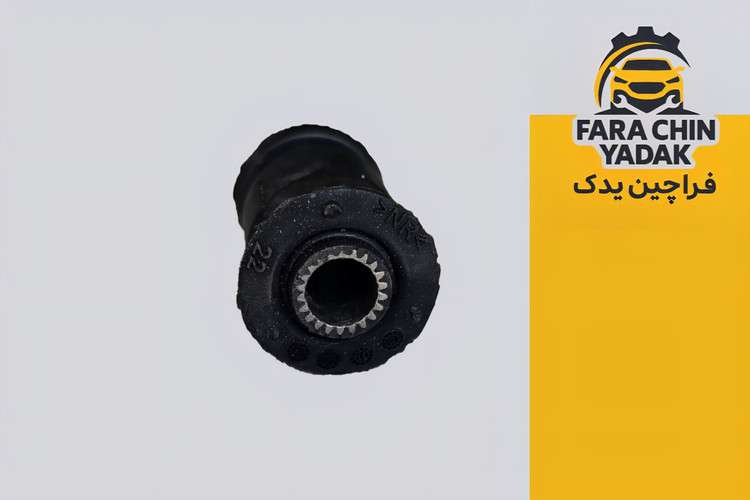 بوش طبق استوانه ای ام وی ام MVM 110 (بوش کوچک)