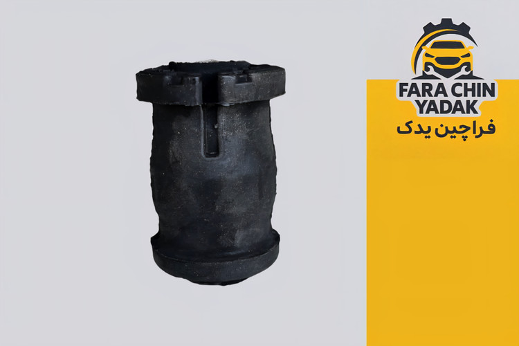 بوش طبق کوچک تیگو TIGGO 5-7