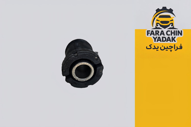 بوش طبق کوچک لیفان LIFAN 620 و جیلی GEELY EC7