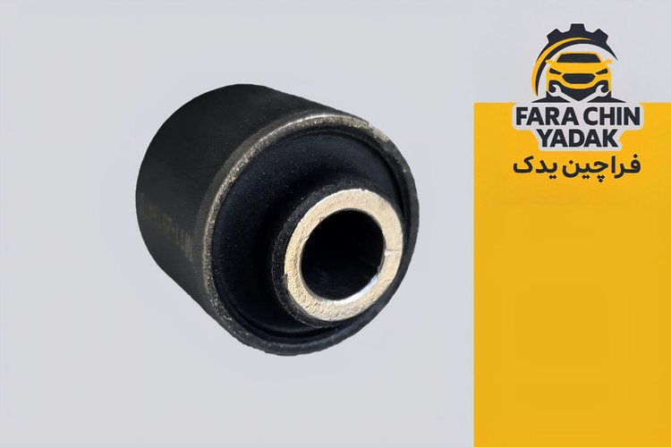 بوش طبق بازویی عقب تیگو TIGGO 7 - 8