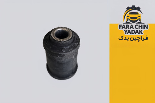 بوش میل تعادل عقب وسط فونیکس تیگو FOWNIX TIGGO 5