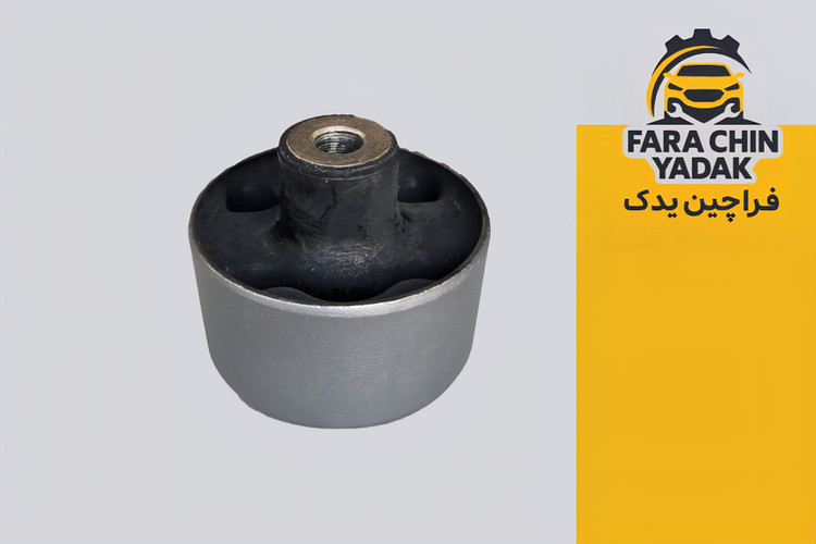 بوش اکسل عقب ام وی ام MVM 530