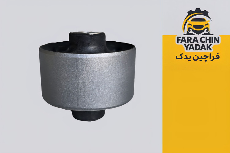 بوش اکسل عقب ام وی ام MVM 530-550