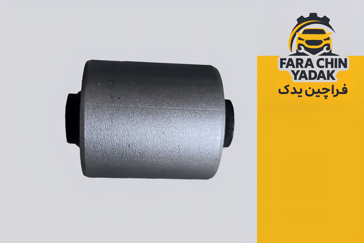 بوش اکسل بلند ام وی ام MVM 110