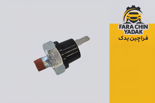 فشنگی روغن جک JAC J5