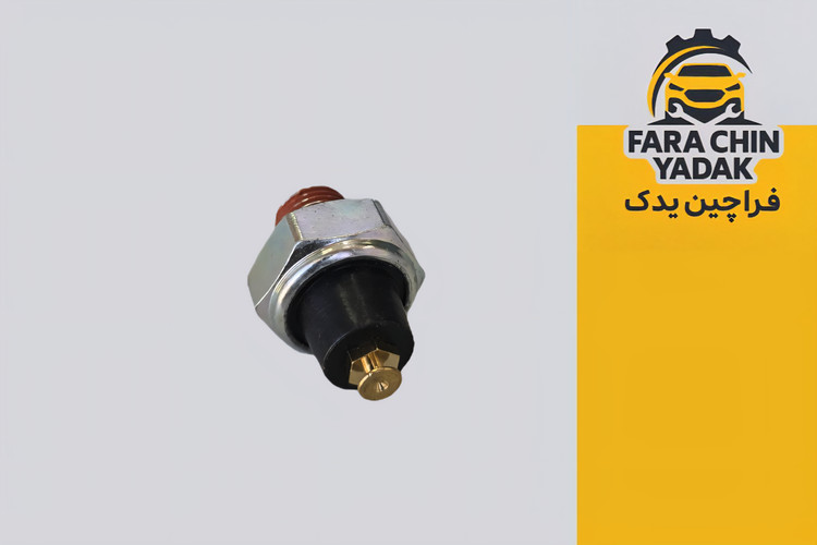 فشنگی روغن ام وی ام MVM 530 - 550 ( شمع روغن )