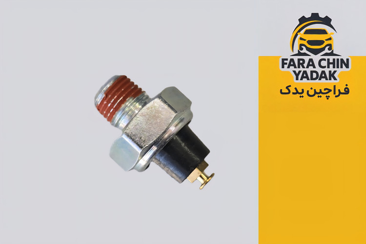 فشنگی روغن ام وی ام MVM 530 - 550 ( شمع روغن )
