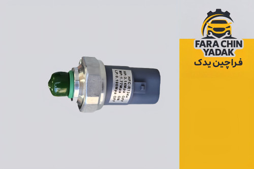 فشنگی کولر لیفان LIFAN X60