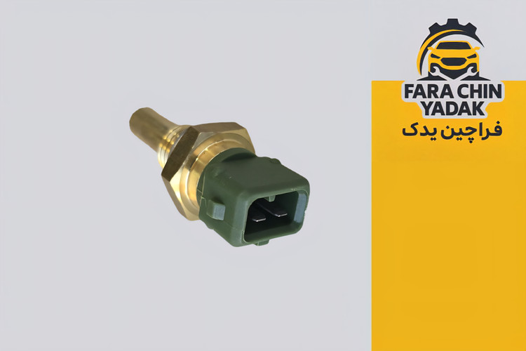 فشنگی آب ام وی ام MVM X33 ( سنسور دمای اب )
