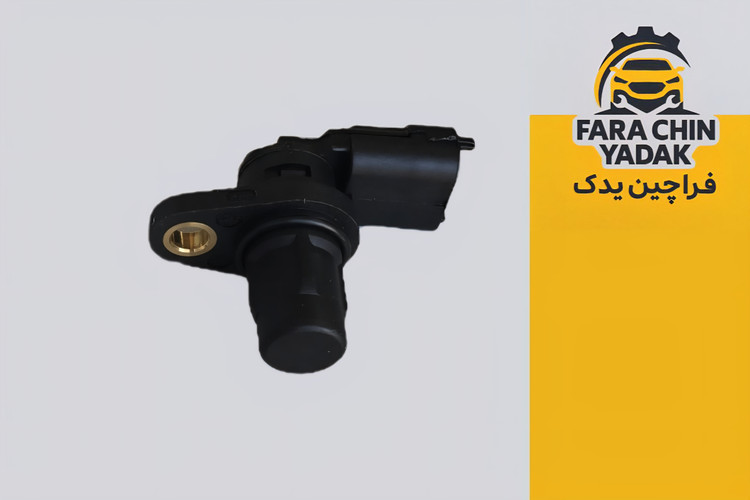 سنسور میل سوپاپ ام وی ام MVM 530 - 550