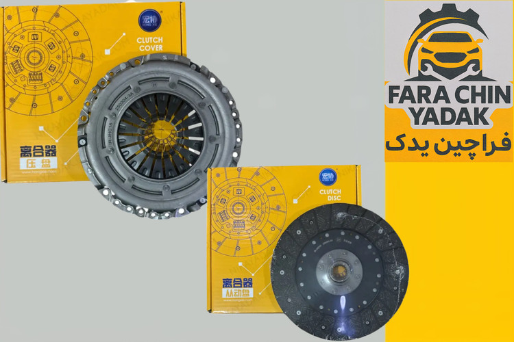 دیسک و صفحه فنردار جک JAC S5 هانژی