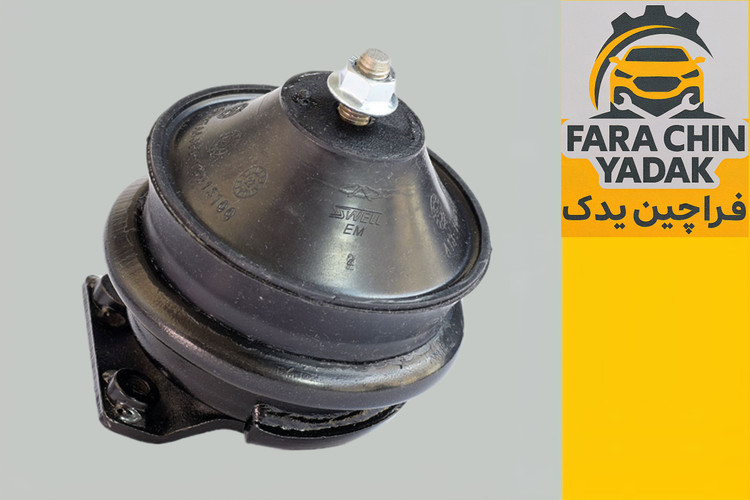 دسته موتور جلو ام وی ام MVM X22