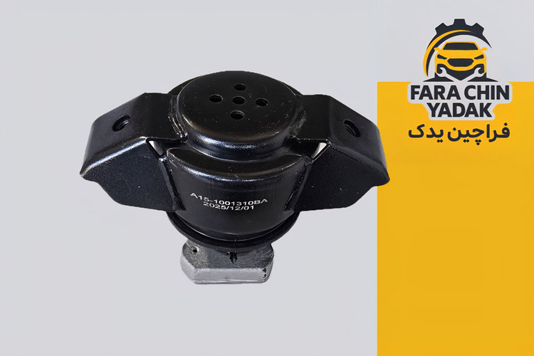 دسته موتور عقب راست ام وی ام MVM 315