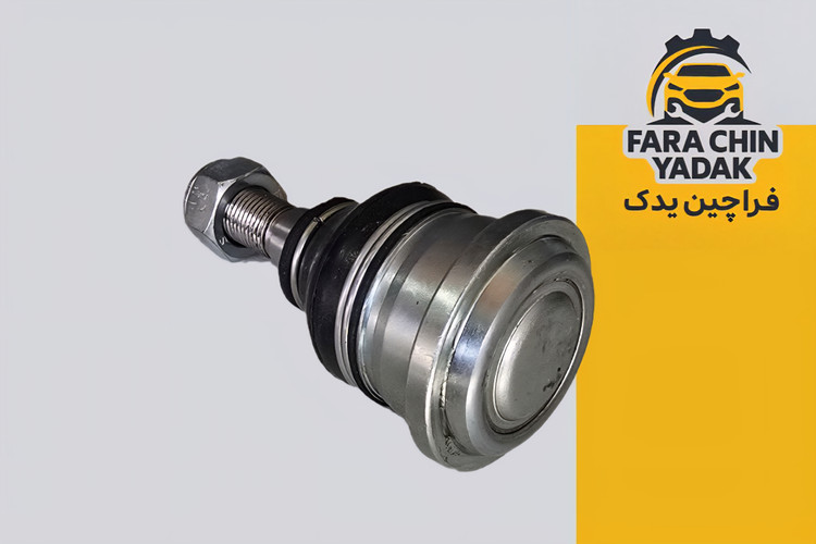 سیبک طبق برلیانس BRILLIANCE 220-230