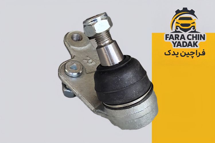 سیبک طبق لیفان LIFAN 820