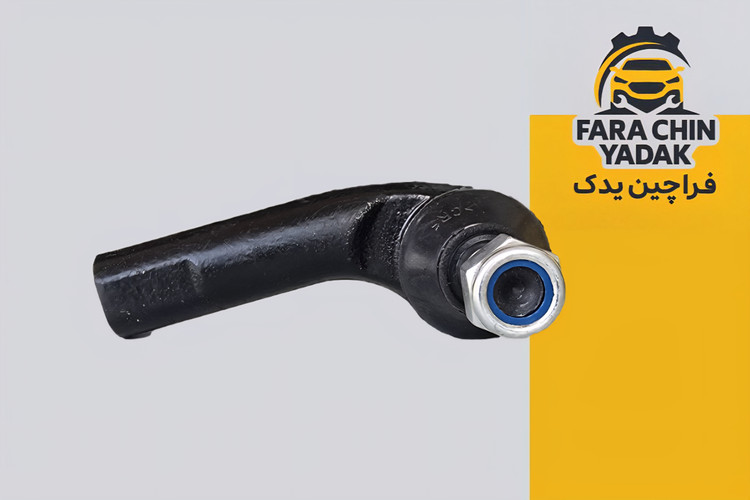 سیبک فرمان برلیانس BRILLIANCE 320-330