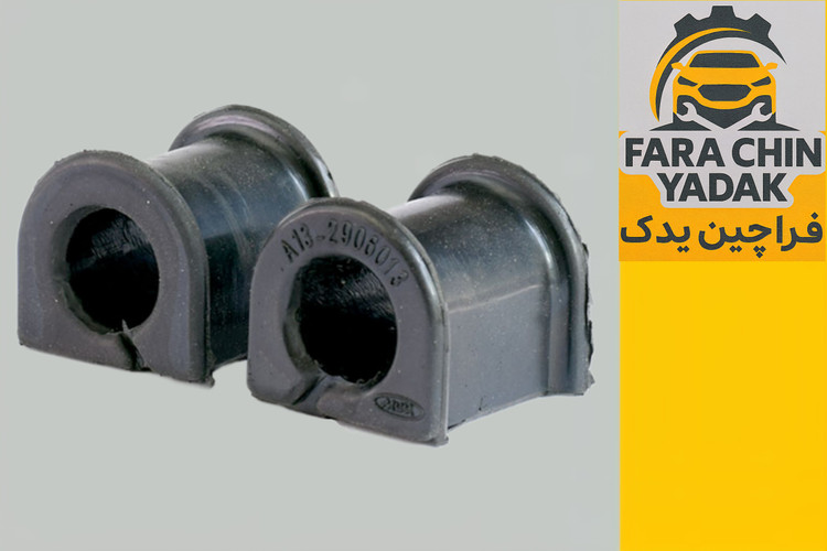 لاستیک چاکدار عقب لیفان LIFAN X60