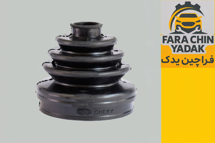 گردگیر پلوس سمت چرخ لیفان LIFAN 520