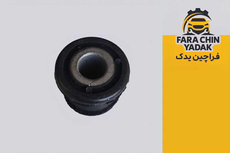 بوش جعبه فرمان لیفان LIFAN 620