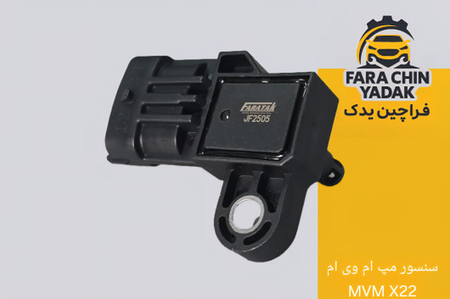 سنسور مپ ام وی ام MVM X22
