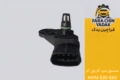 سنسور مپ ام وی ام MVM 530-550