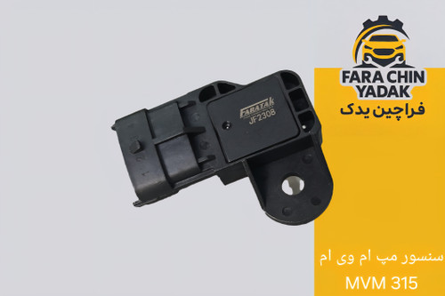 سنسور مپ ام وی ام MVM 315