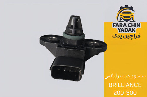 سنسور مپ برلیانس BRILLIANCE 200-300