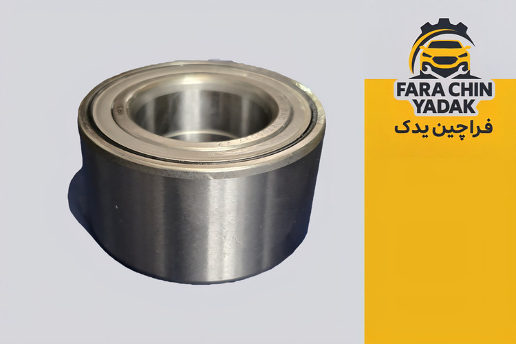 بلبرینگ چرخ جلو جک JAC J3