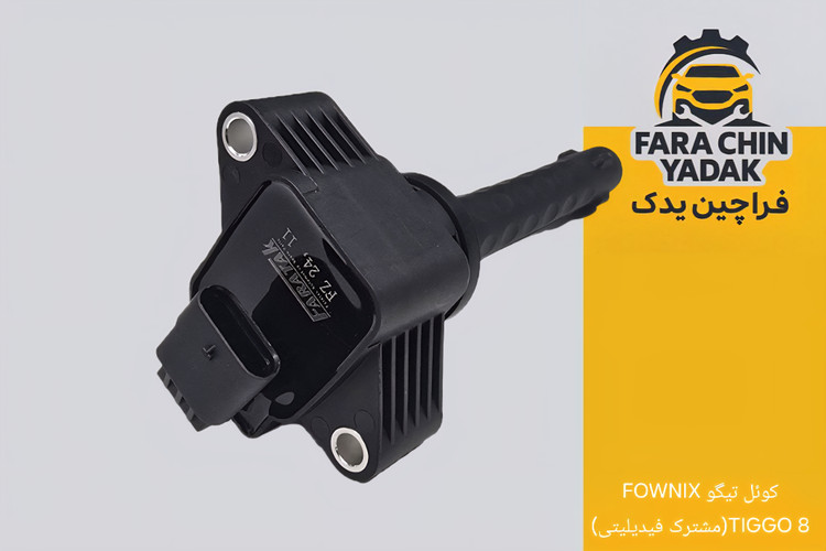 کوئل تیگو FOWNIX FX