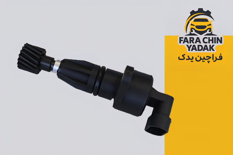 سنسور کیلومتر ام وی ام MVM 110S