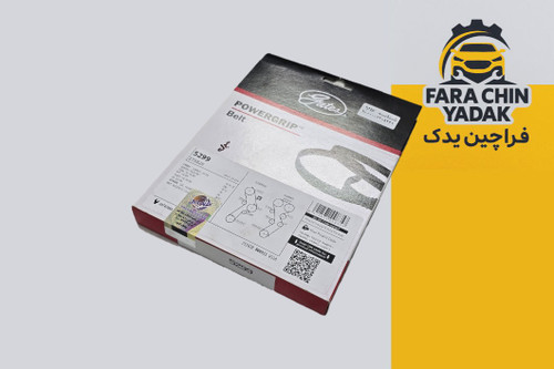 تسمه تایم ام وی ام MVM X33 پاورگریپ