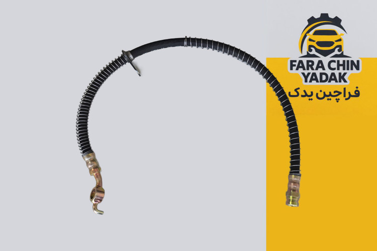 شلنگ ترمز لیفان LIFAN X50