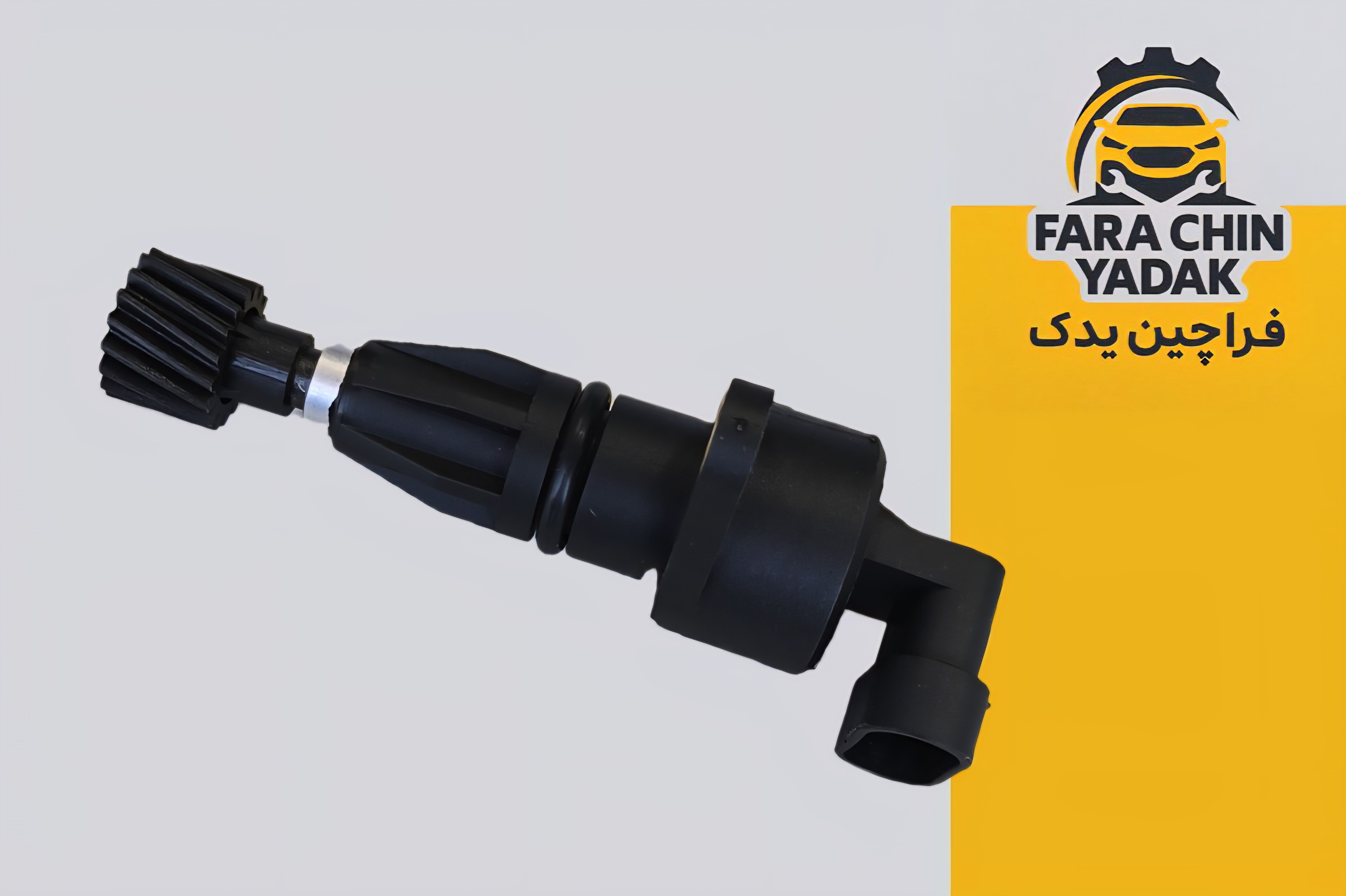 سنسور کیلومتر ام وی ام MVM 110S مدل 1