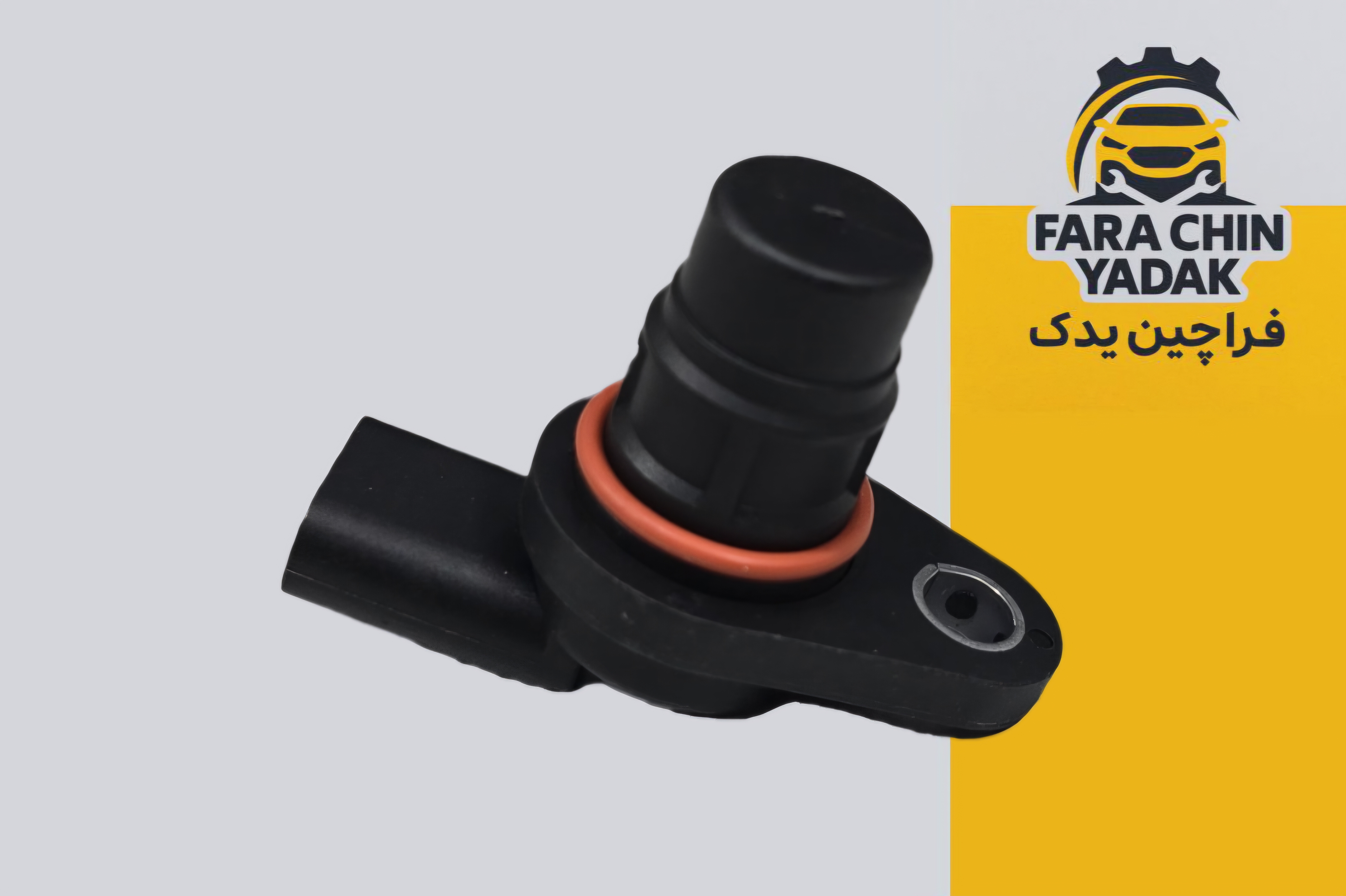 سنسور میل سوپاپ فونیکس FOWNIX FX