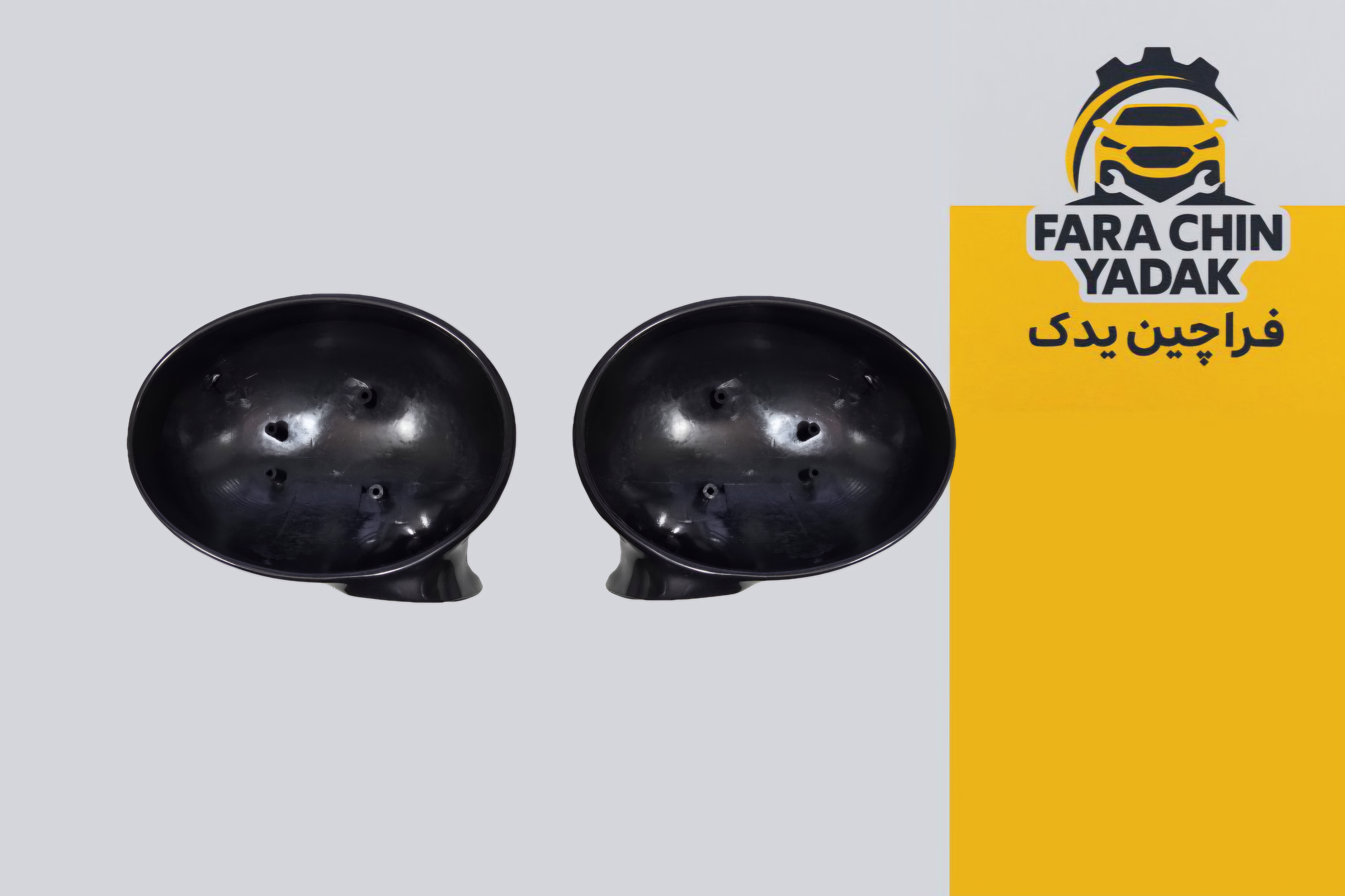 قاب آینه ام وی ام MVM 110