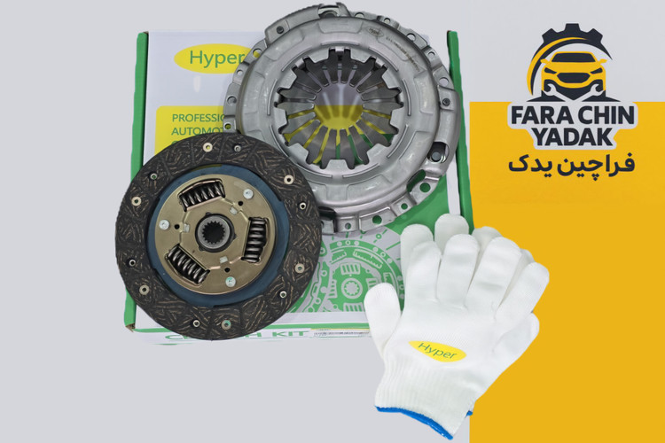 دیسک و صفحه کلاچ ام وی ام MVM 110s/110 3c