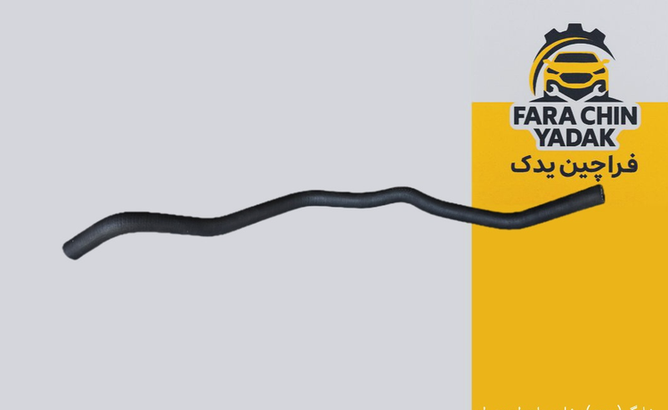 شلنگ (جنت) بخاری کوتاه ام وی ام MVM X33