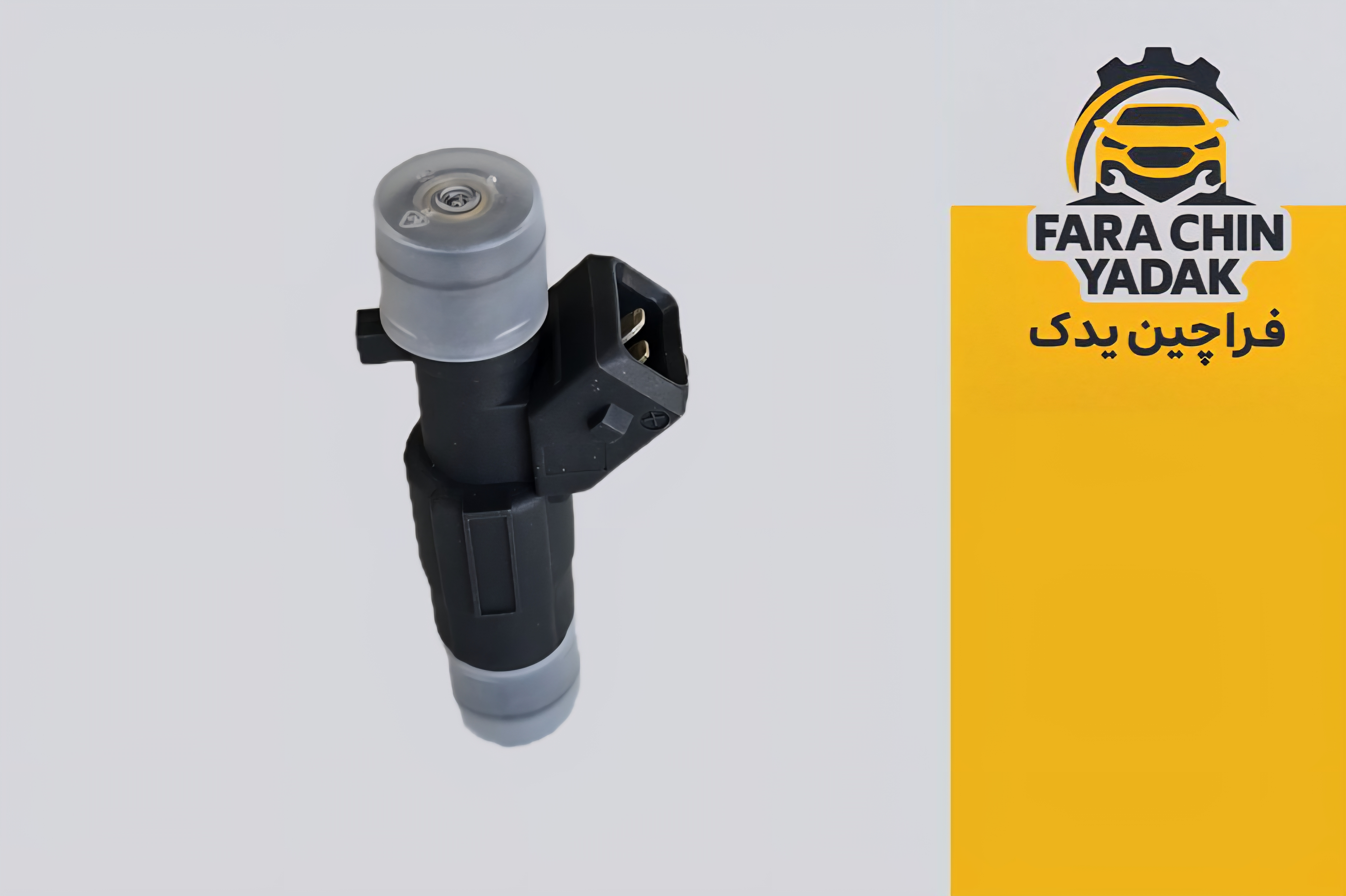 سوزن انژکتور چری تیگو 5 غیر توربو CHERY TIGGO