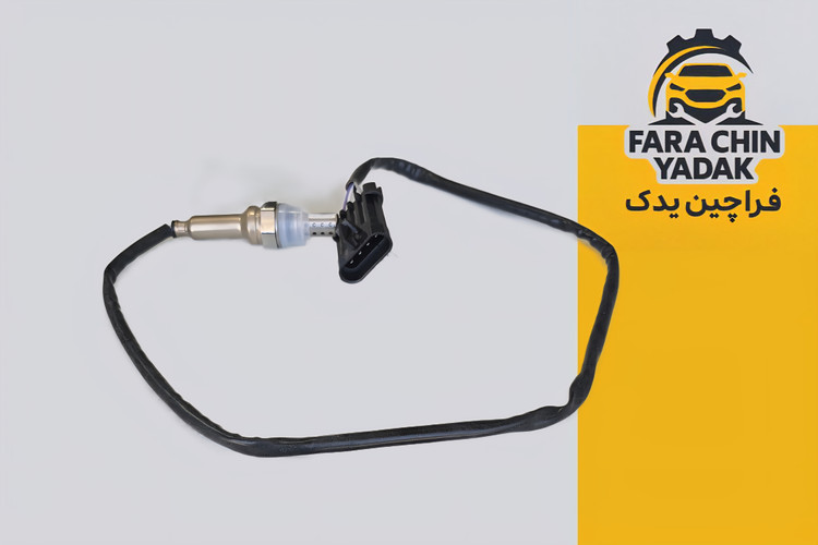 سنسور اکسیژن چری تیگو 5 TIGGO